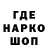 Экстази круглые Art2ovo