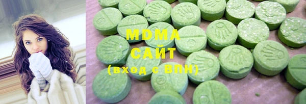 мефедрон VHQ Алзамай