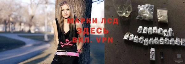 мефедрон VHQ Алзамай