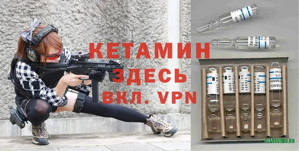 ешки Алексеевка