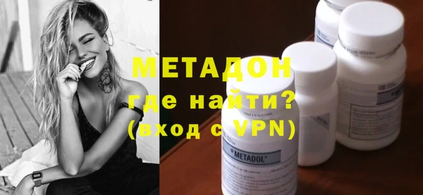 spice Алексин
