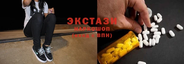 мефедрон VHQ Алзамай