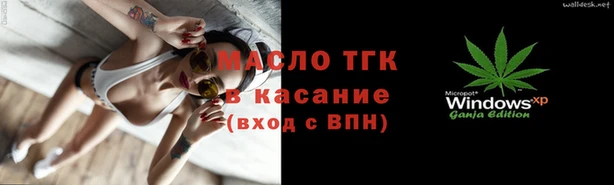 мефедрон VHQ Алзамай