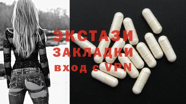 spice Алексин