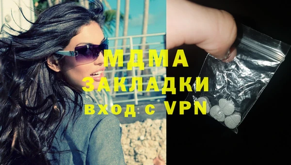 spice Алексин