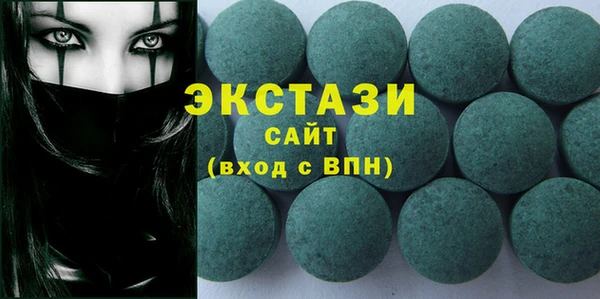 ешки Алексеевка