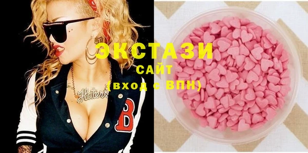 spice Алексин