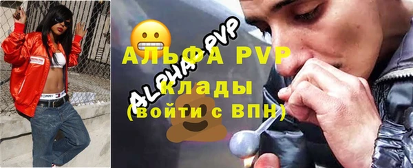 ешки Алексеевка