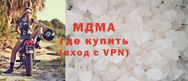 ешки Алексеевка