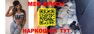 мдпв Бузулук