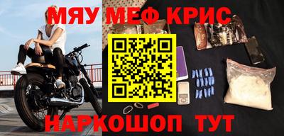 круглые Гатчина