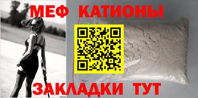 мдпв Бузулук