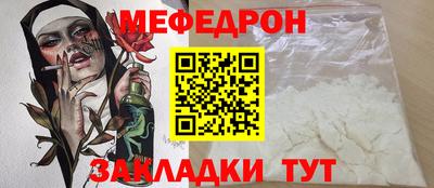 мдпв Бузулук