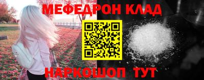 мдпв Бузулук