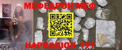 2c-b Будённовск