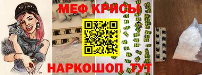 герыч Гай