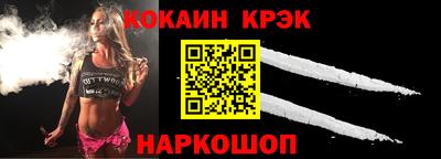 герыч Гай
