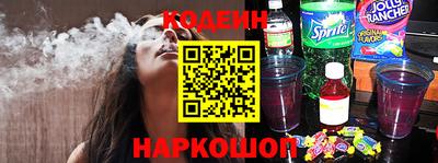 герыч Гай