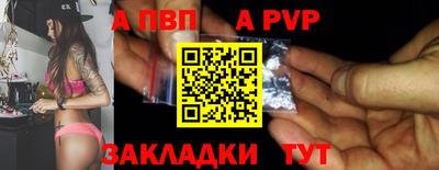 кокаин колумбия Гагарин