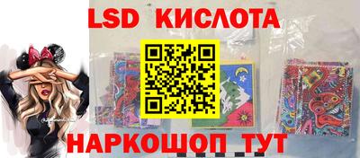 круглые Гатчина