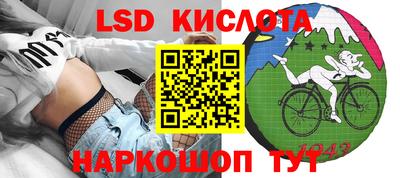 круглые Гатчина