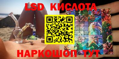 круглые Гатчина