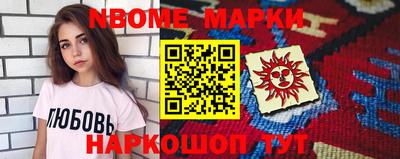 каннабис Бугуруслан