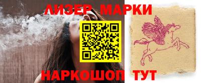 круглые Гатчина
