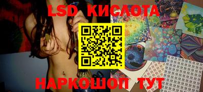 прущая мука Канаш
