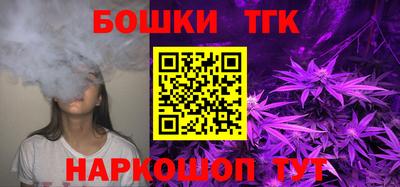 2c-b Будённовск