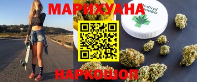круглые Гатчина