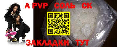 герыч Гай