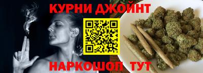 2c-b Будённовск