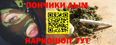 герыч Гай