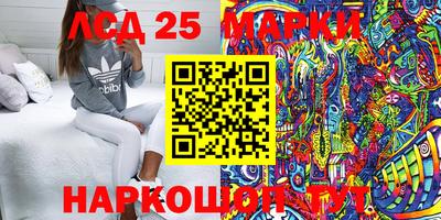 мдпв Бузулук