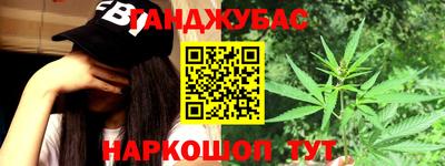 герыч Гай