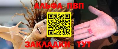 герыч Гай