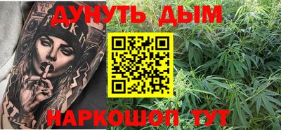 герыч Гай