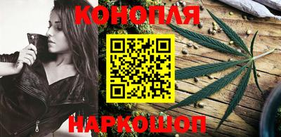 2c-b Будённовск