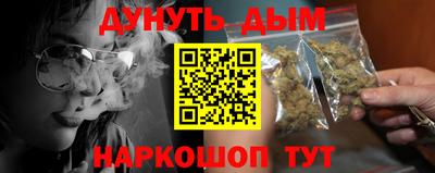 кокаин колумбия Гагарин