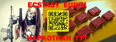 кокаин колумбия Гагарин