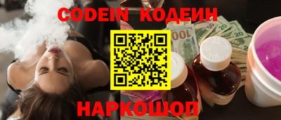 кокаин колумбия Гагарин