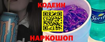 круглые Гатчина