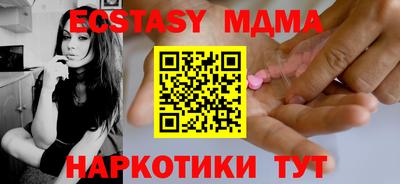 кокаин колумбия Гагарин