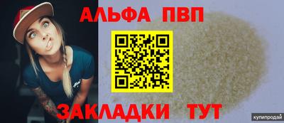 герыч Гай