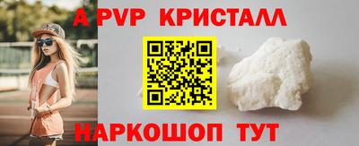 герыч Гай