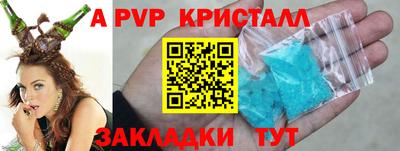 кокаин колумбия Гагарин
