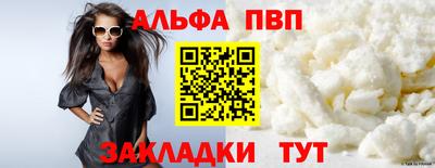 круглые Гатчина