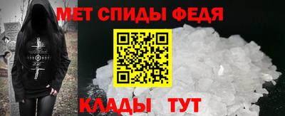 2c-b Будённовск