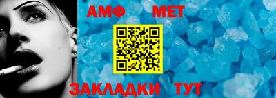круглые Гатчина